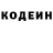 КОКАИН VHQ John Cimillo