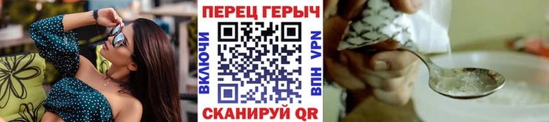 наркота  Ковылкино  ГЕРОИН Афган 