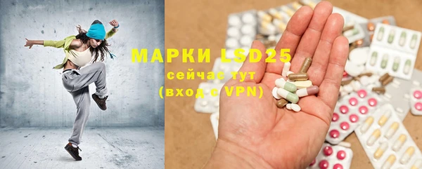 герыч Аркадак