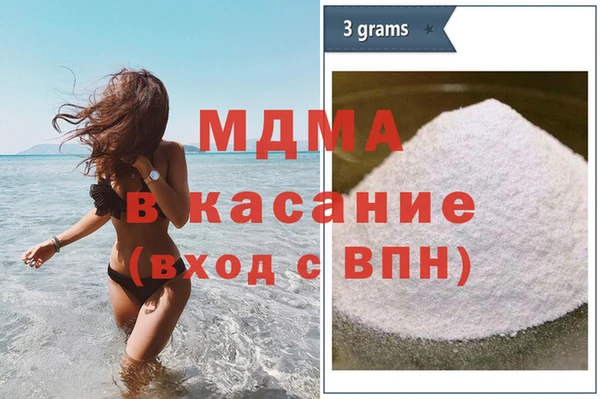 дистиллят марихуана Алексин