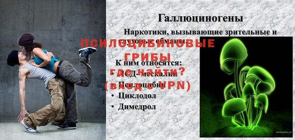 герыч Аркадак